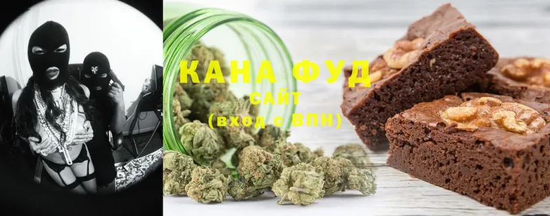 Cannafood марихуана  hydra ССЫЛКА  Комсомольск 